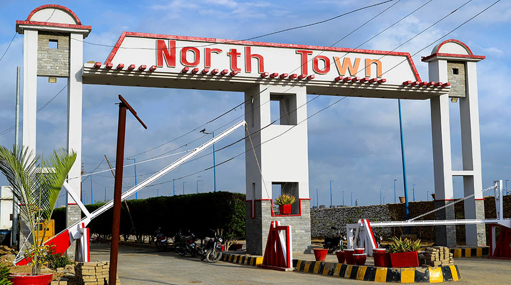 north town residency