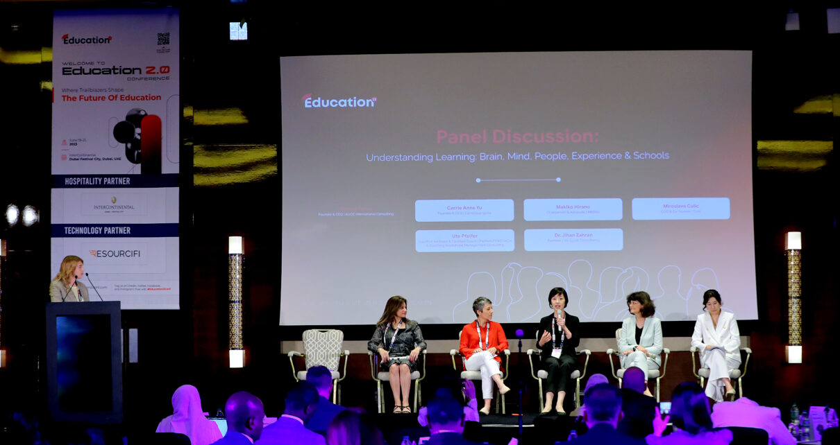 education2conf